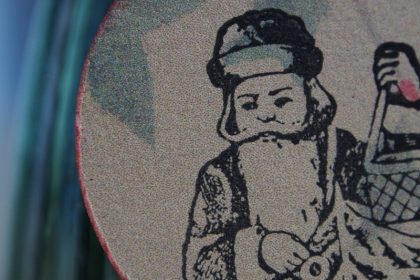 Stempel Weihnachtsmann mit Tanne / Stempelgummi (130509) – Bild 5