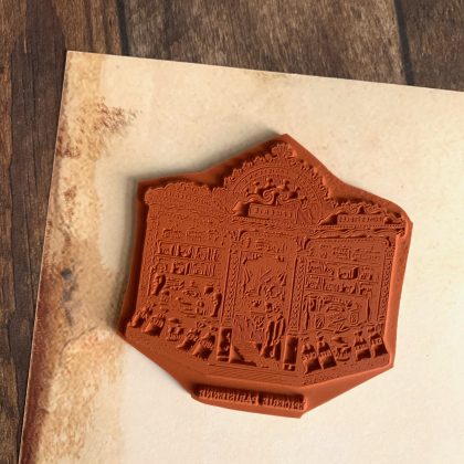 Rubber stamp little childrens shop - unmounted rubber stamp or cling stamp option (220304) - Image 2