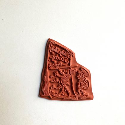 Study rubber stamp hard working Brownie - unmounted rubber stamp or cling stamp option (230109) - Image 2