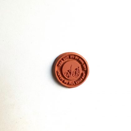 Kleiner runder Planer Stempel happy Brownies - unmontiert oder auf Haftschaum (230304) – Bild 2
