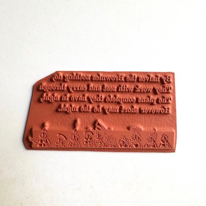Text rubber stamp set with cute Brownies border - unmounted rubber stamp or cling stamp option (230312) - Image 2
