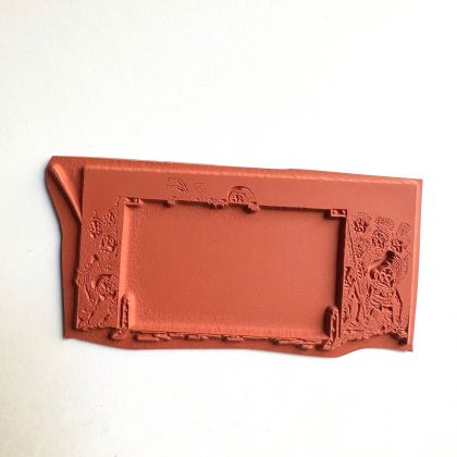 Label rubber stamp with lots of Brownies - unmounted rubber stamp or cling stamp option (230310) - Image 2