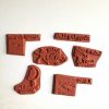 Meal planner rubber stamp set Brownies - unmounted rubber stamp or cling stamp option (230309) - Image 2