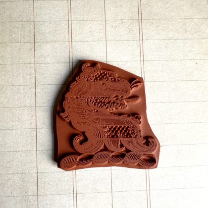 Rubber stamp heraldic lion - unmounted rubber stamp or cling stamp option (250232) - Image 2