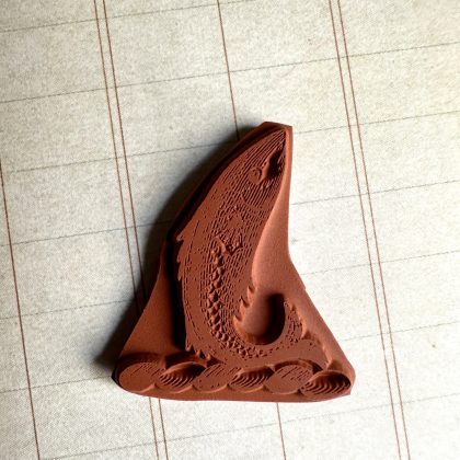 Small fish rubber stamp - unmounted rubber stamp or cling stamp option (250221) - Image 3