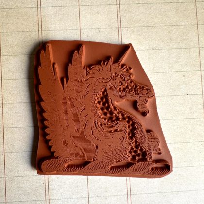 Rubber stamp Pegasus - unmounted rubber stamp or cling stamp option (250209) - Image 3