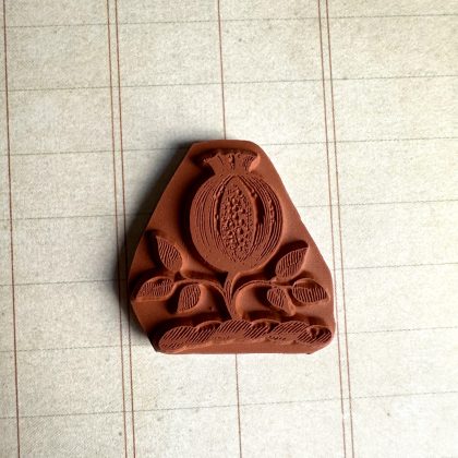 Small pomegranate rubber stamp - unmounted rubber stamp or cling stamp option (250219) - Image 2