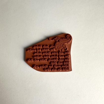 Nostalgie Stempel Backe backe Kuchen Text - unmontiert oder auf Haftschaum (250106) – Bild 2