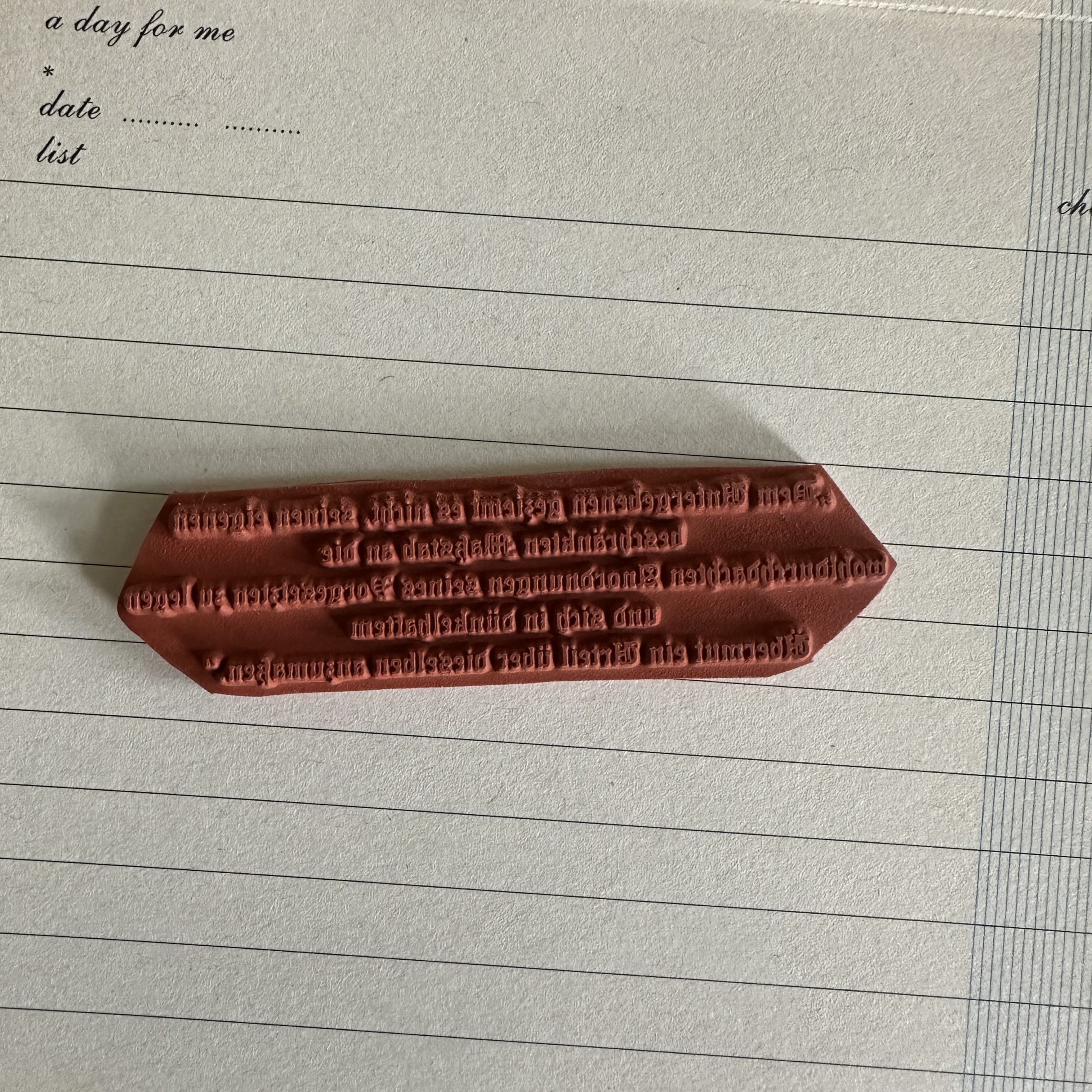 Textstempel Preußische Militärordnung - unmontiertes Stempelgummi oder auf Haftschaum (260002) – Bild 2