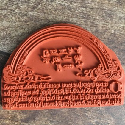 Regenbogen Stempel historischer Holzschnitt Stempel - unmontiert oder mit Haftschaum (190303) – Bild 2