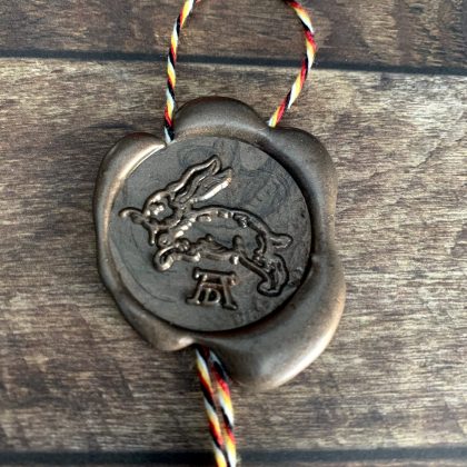 Wax seal late medieval Albrecht Dürer woodcut bunny (210020) - Image 3