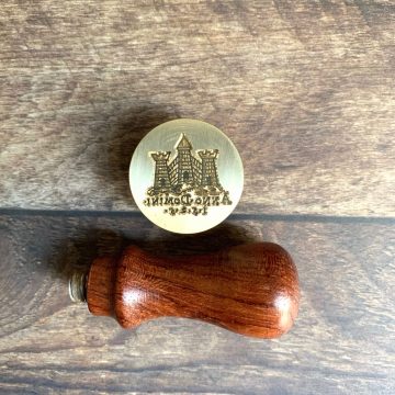 Wax seal stamp medieval castle MAKIstamps