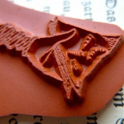 Letter rubber stamp makistamps