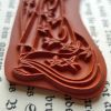 Japan Stempel / Geisha mit Kind und Spielzeug / Stempelgummi (130208) – Bild 4