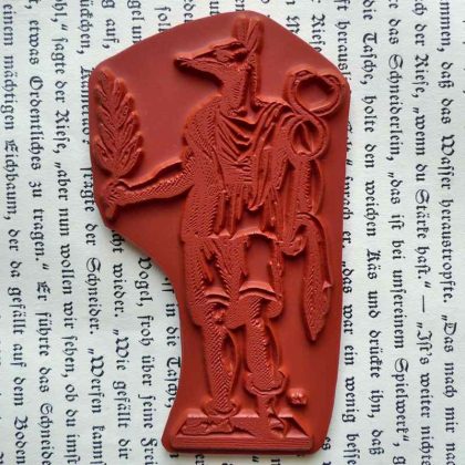 Anubis rubber stamp makistamps