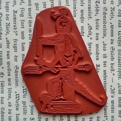 Egyptian crocodile rubber stamp makistamps