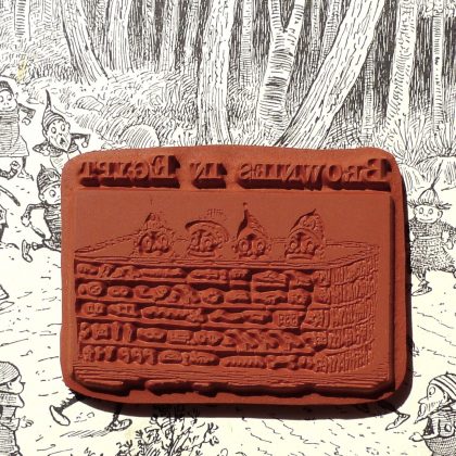 brownie rubber stamp