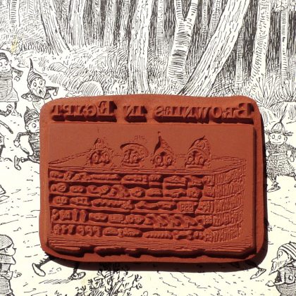 Ägypten Stempel / Brownies Archäologen (140512) – Bild 2