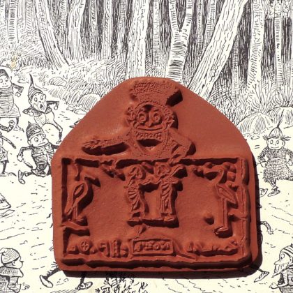 Ägypten Stempel / Brownie mit Hieroglyphen (140515) – Bild 2