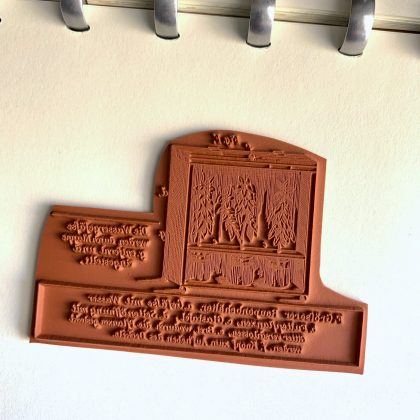 Rubber stamp vintage butterfly hatchery (200317) - Image 2